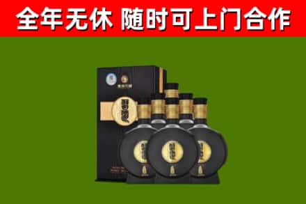 谢岗镇烟酒回收习酒1988.jpg