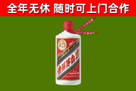 谢岗镇回收飞天茅台酒