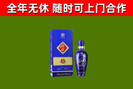 谢岗镇回收杜康